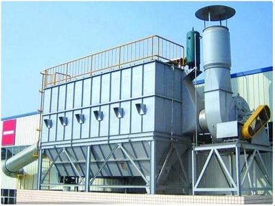 焊煙濾筒除塵器性能優越備受青睞