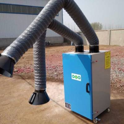 河北滄州單臂焊煙凈化器價(jià)格分析及選購指南