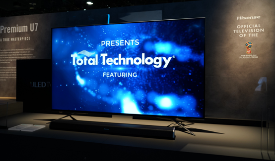 CES2018 海信占領AI技術高地，探索未來人工智能發展